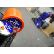 Belzona 1812 (Ceramic Carbide FP)